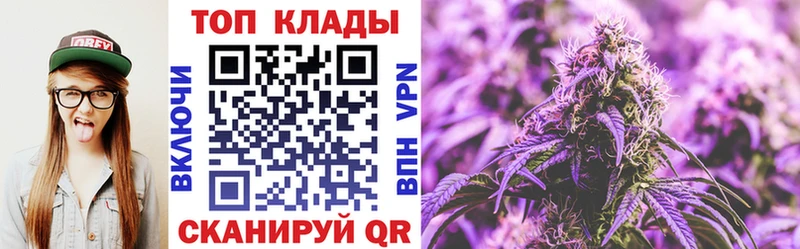 Названия наркотиков Шуя Кокаин АМФЕТАМИН Меф ГАШИШ Псилоцибиновые грибы A-PVP мега ссылки Каннабис