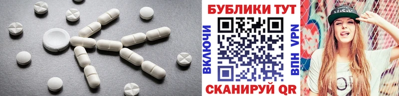 omg ссылки Шуя Экстази ешки
