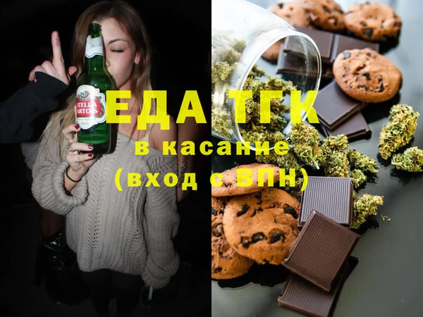 МДПВ Алзамай