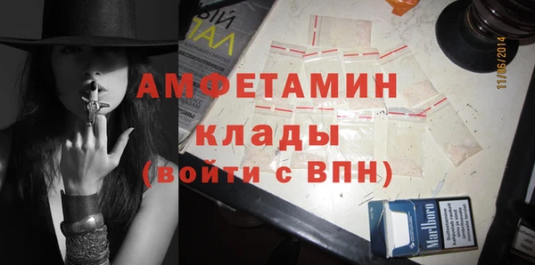 Альфа ПВП Алексеевка