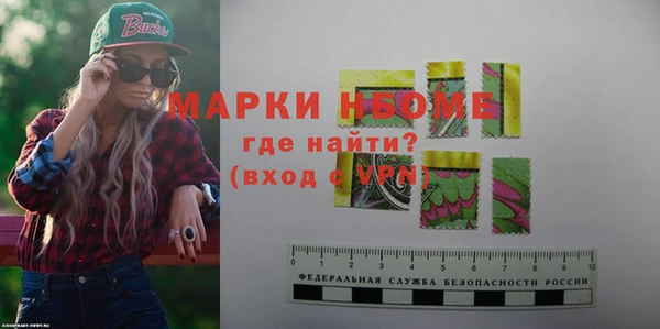 МДПВ Алзамай