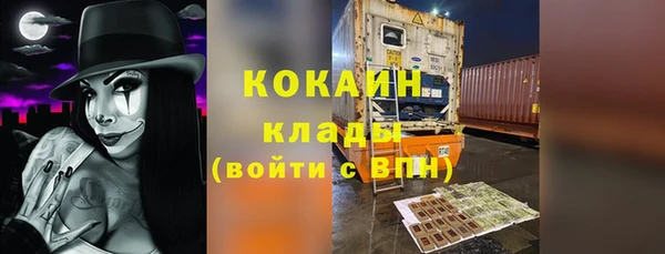 гидропоника Абинск