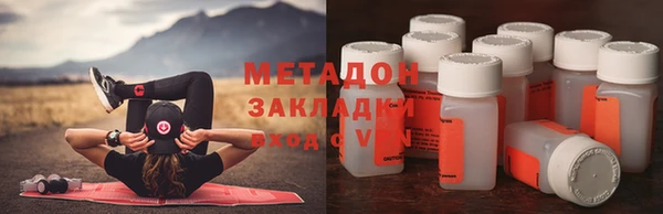 МДПВ Алзамай