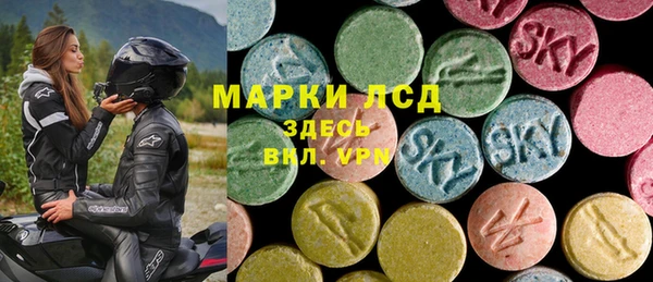 Альфа ПВП Алексеевка