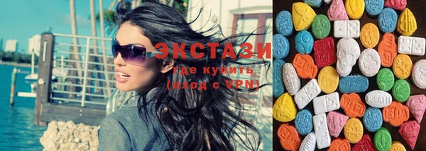 молекула духа Алексин