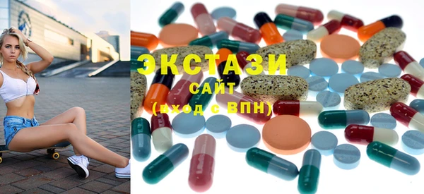 Альфа ПВП Алексеевка